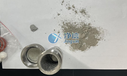 冷凍研磨儀能否完成凝固水泥研磨實(shí)驗(yàn)前處理工作？