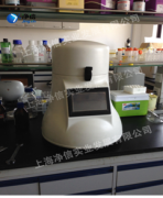 上海交大利用全自動(dòng)樣品快速研磨儀研磨中草藥取得成功！