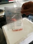 全自動樣品研磨儀研磨家禽（牛、羊）肌肉中DNA提取-上海凈信