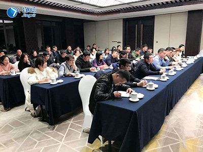 上海凈信2018年年末總結(jié)大會(huì)-員工旅游圓滿(mǎn)落幕