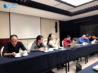 上海凈信2018年年末總結(jié)大會(huì)-員工旅游圓滿(mǎn)落幕