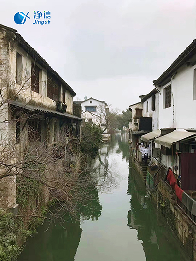 上海凈信2018年年末總結(jié)大會(huì)-員工旅游圓滿(mǎn)落幕