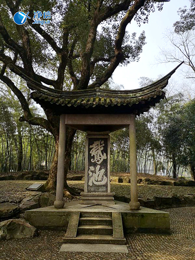 上海凈信2018年年末總結(jié)大會(huì)-員工旅游圓滿(mǎn)落幕